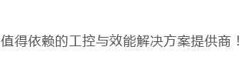 亚星代理平台